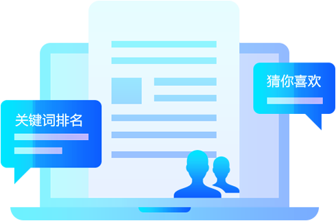 哪个淘宝补单平台能补拼多多订单？